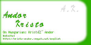 andor kristo business card